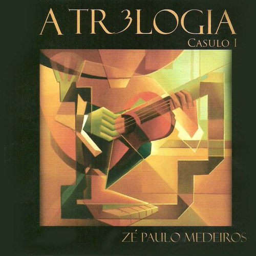 claudio-lacerda-capa-casulo